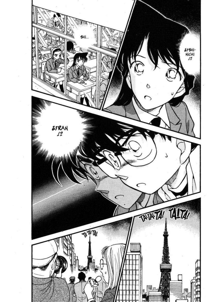 Detective Conan Capítulo 373 - Página 3 en español