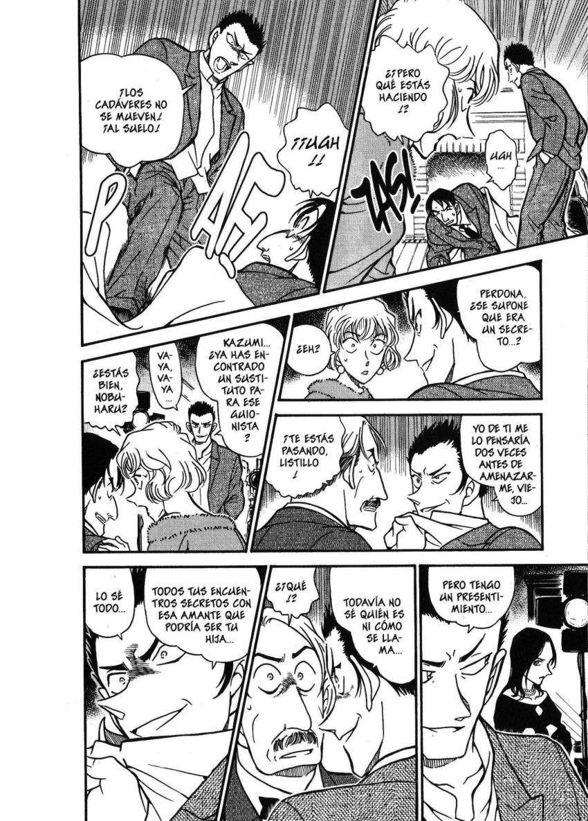 Detective Conan Capítulo 374 - Página 13 en español
