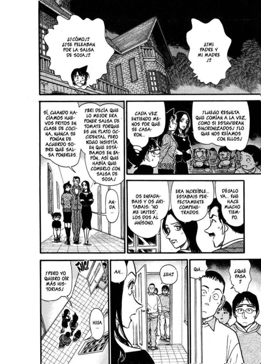 Detective Conan Capítulo 374 - Página 15 en español