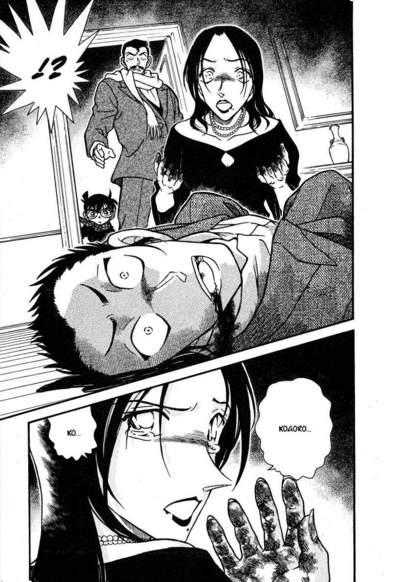 Detective Conan Capítulo 374 - Página 18 en español