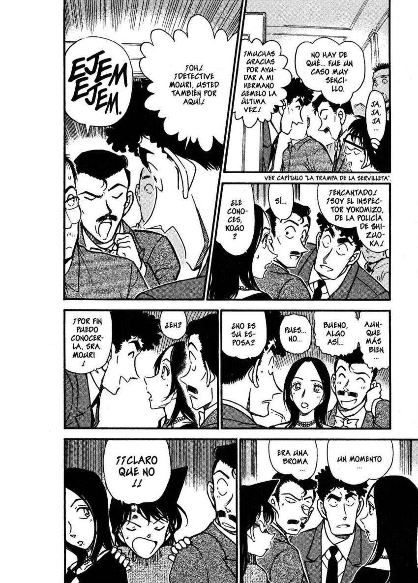 Detective Conan Capítulo 375 - Página 5 en español
