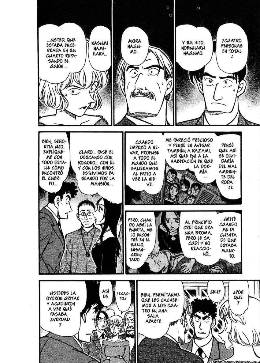 Detective Conan Capítulo 375 - Página 7 en español