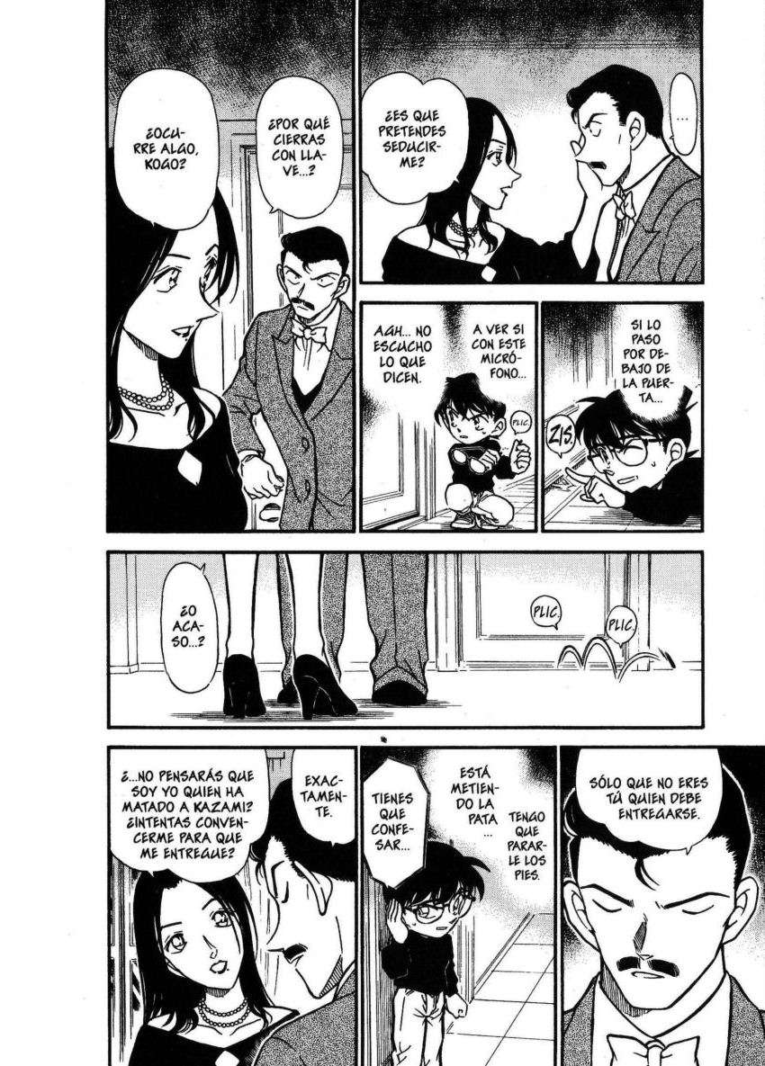 Detective Conan Capítulo 376 - Página 5 en español