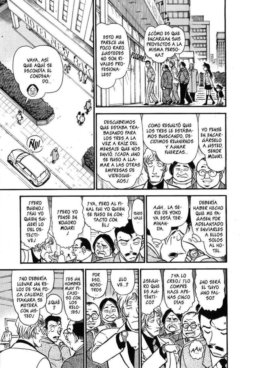 Detective Conan Capítulo 377 - Página 12 en español
