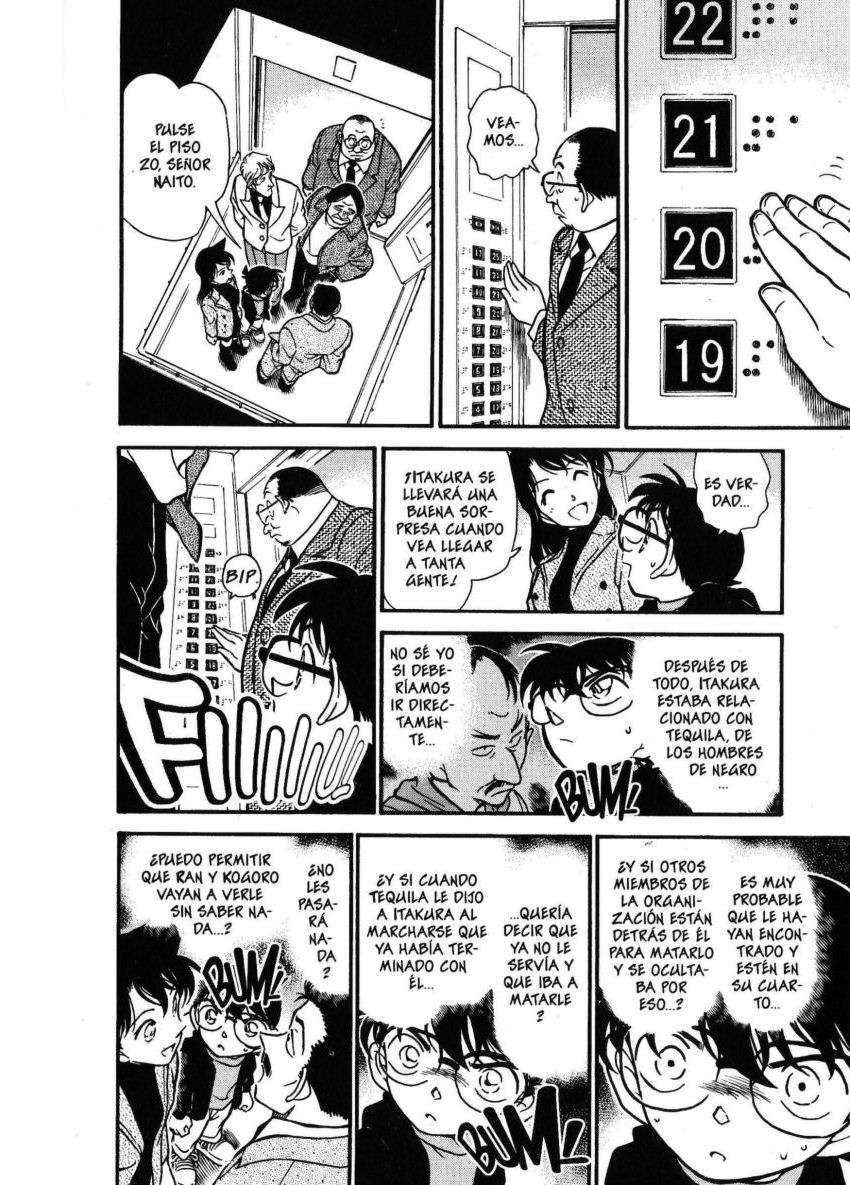 Detective Conan Capítulo 377 - Página 13 en español