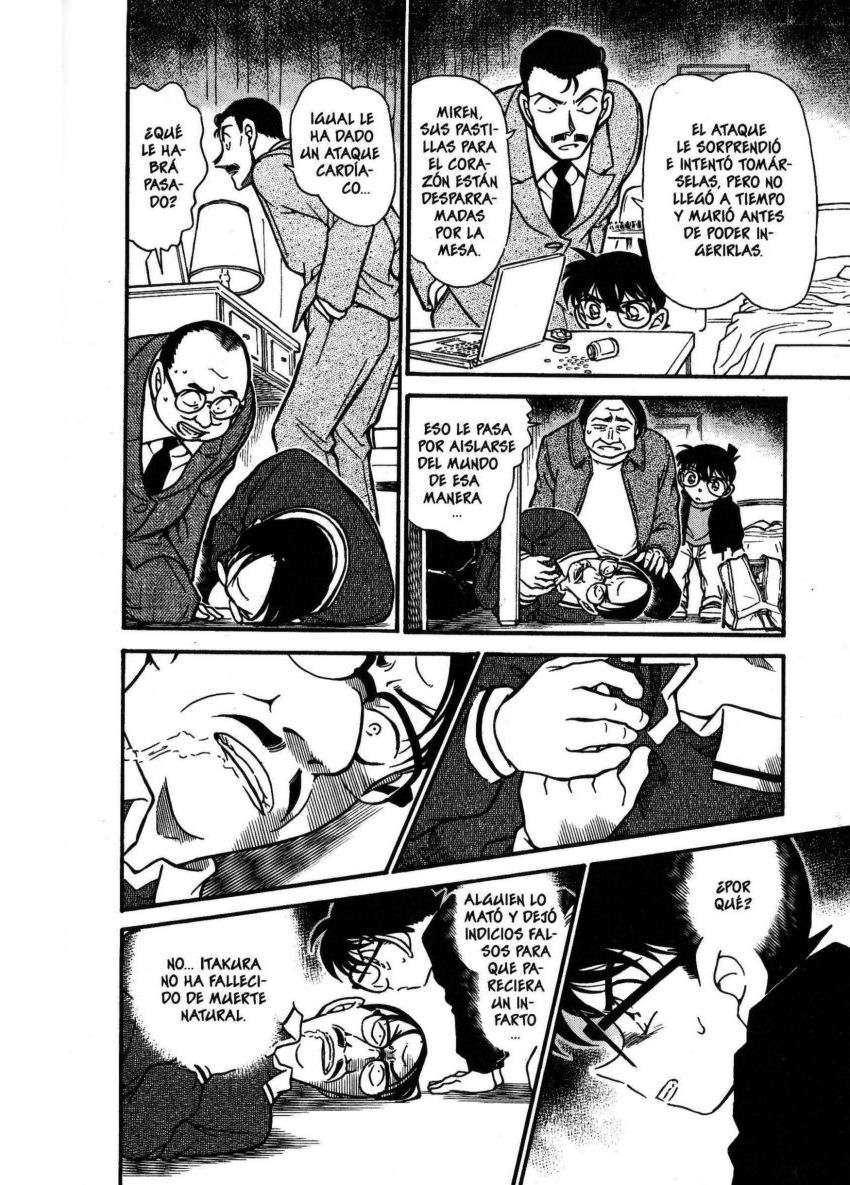 Detective Conan Capítulo 377 - Página 17 en español
