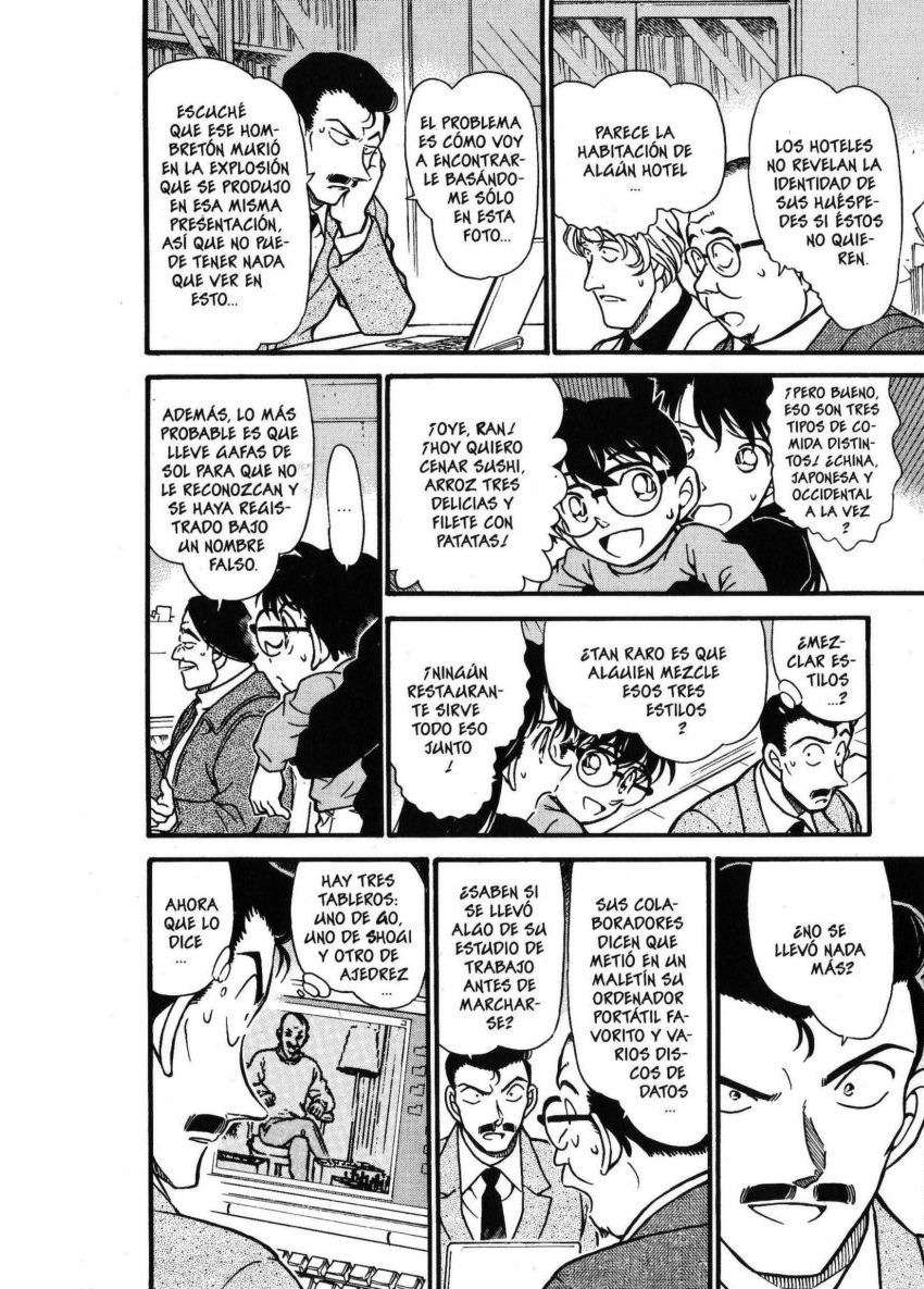 Detective Conan Capítulo 377 - Página 9 en español