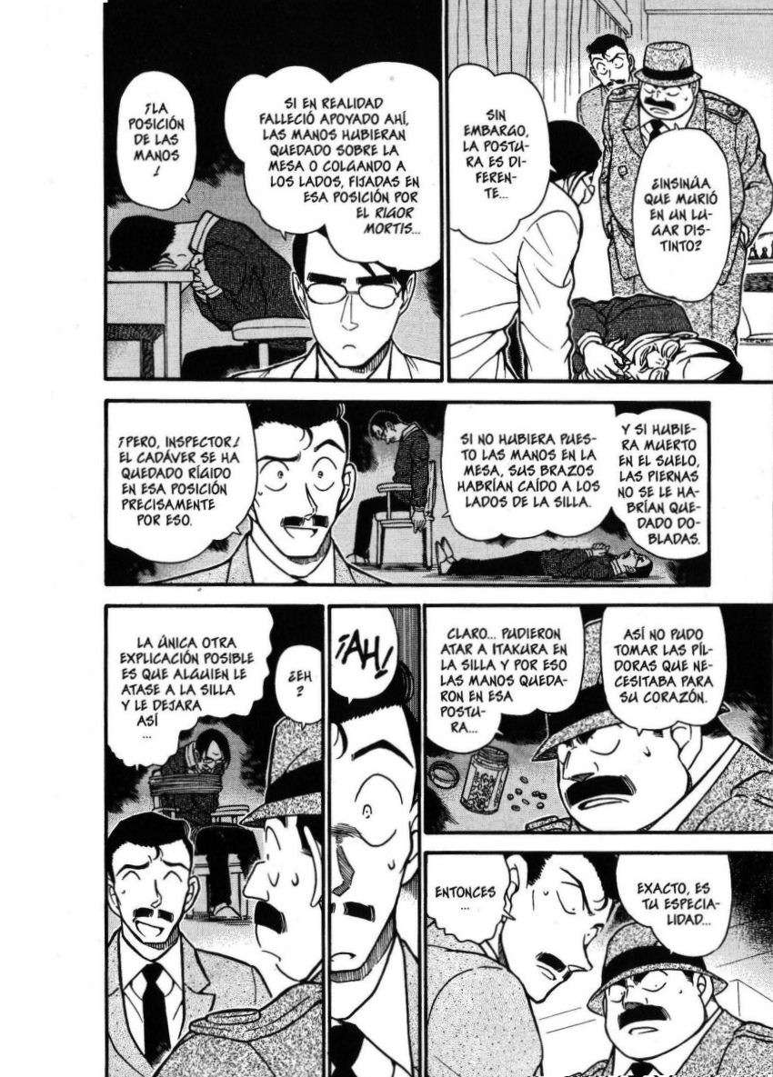 Detective Conan Capítulo 378 - Página 7 en español