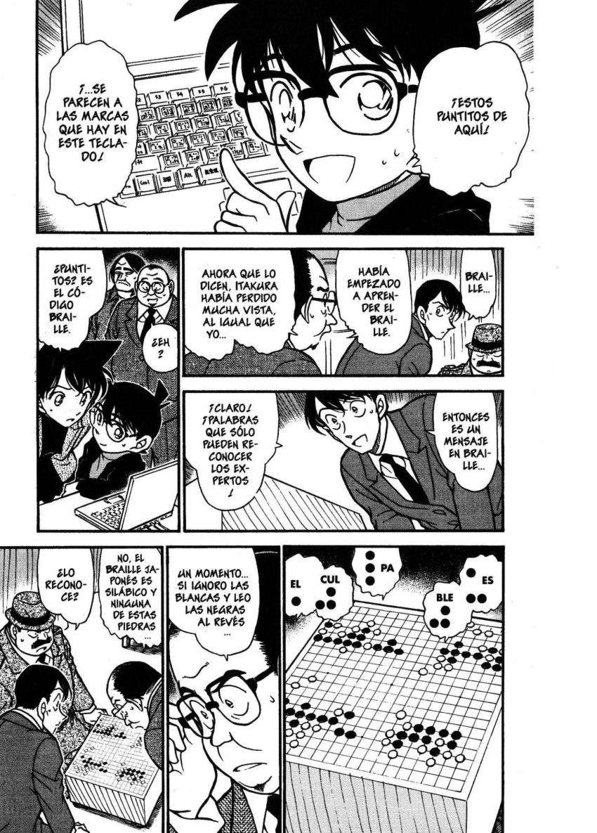 Detective Conan Capítulo 379 - Página 10 en español