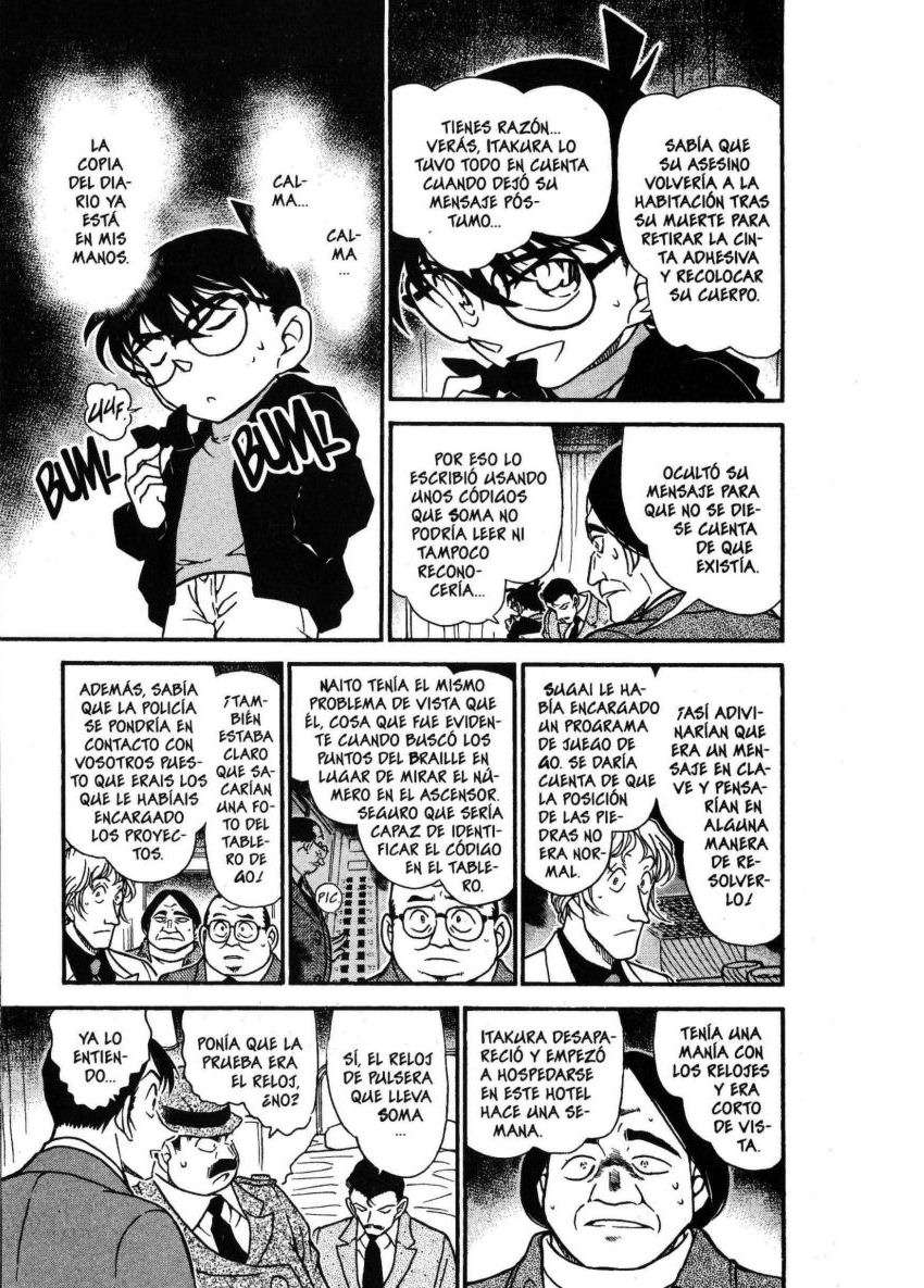 Detective Conan Capítulo 379 - Página 12 en español