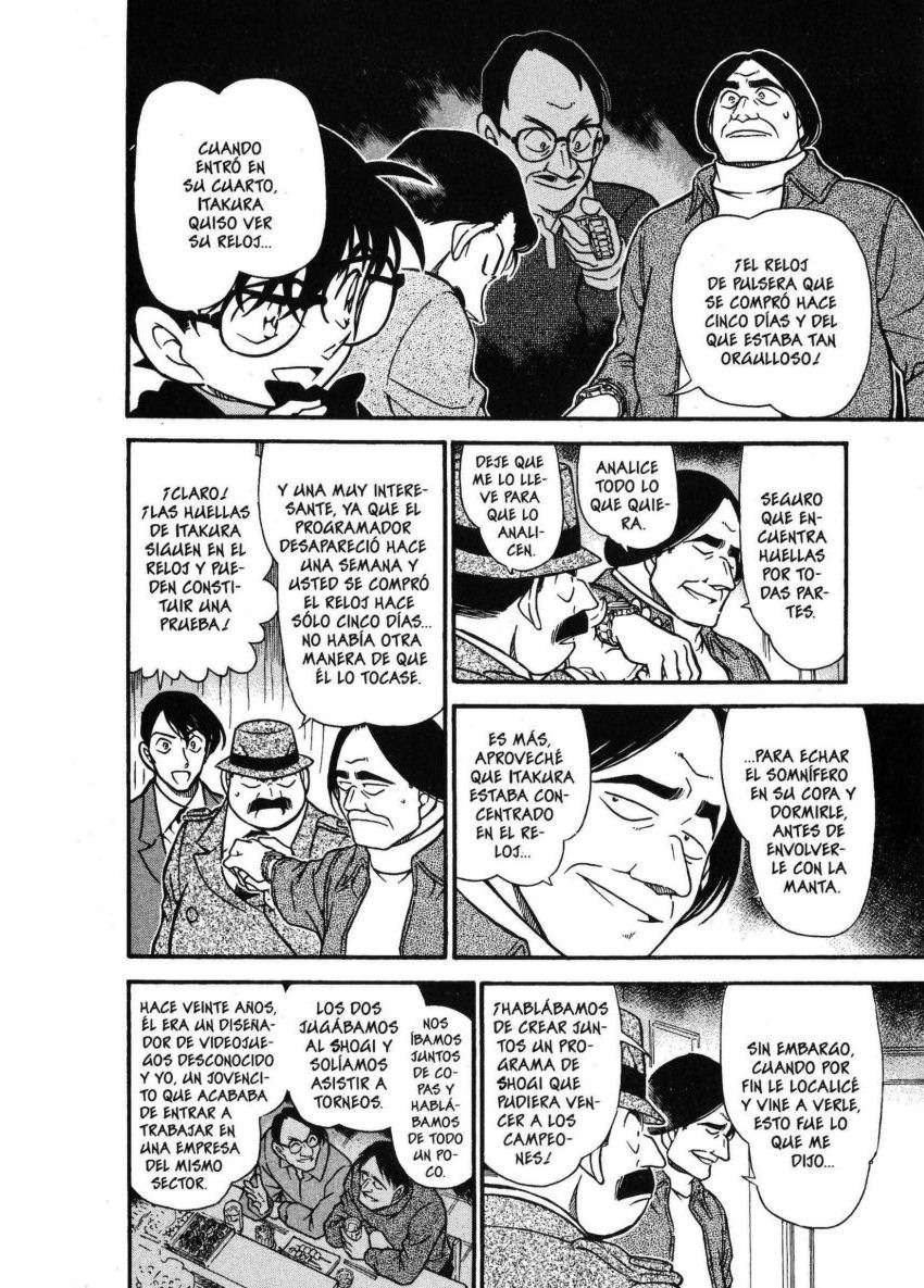Detective Conan Capítulo 379 - Página 13 en español