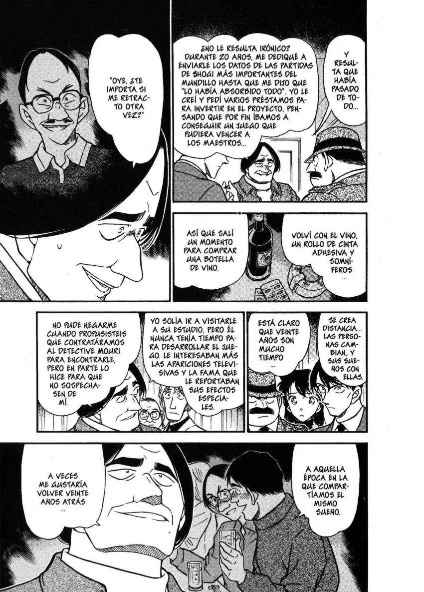 Detective Conan Capítulo 379 - Página 14 en español