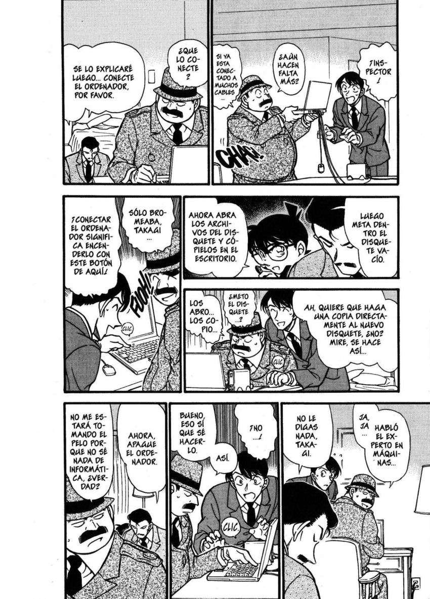 Detective Conan Capítulo 379 - Página 7 en español