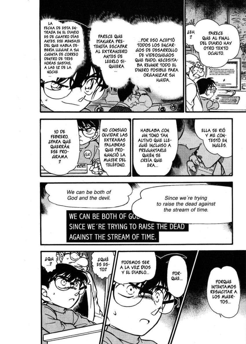 Detective Conan Capítulo 380 - Página 10 en español