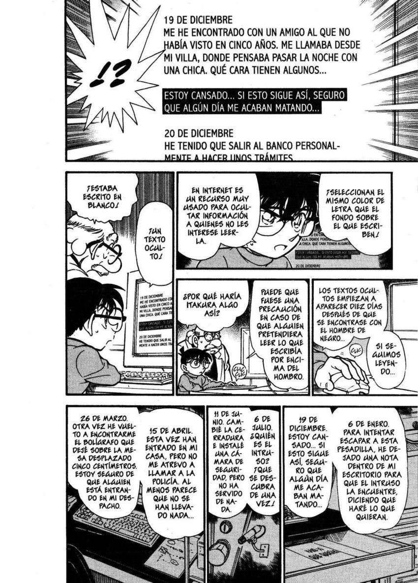 Detective Conan Capítulo 380 - Página 8 en español