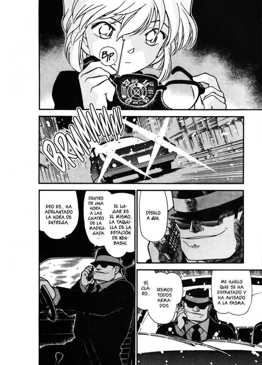 Detective Conan Capítulo 382 - Página 11 en español