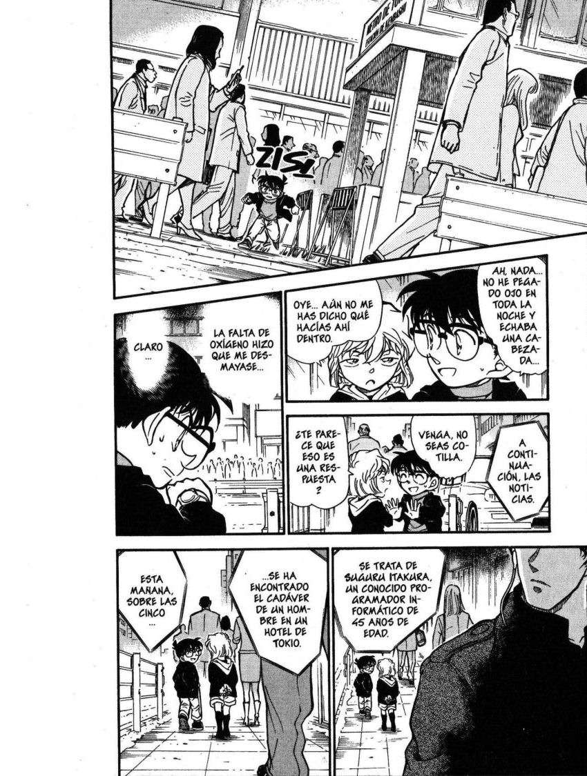 Detective Conan Capítulo 383 - Página 17 en español
