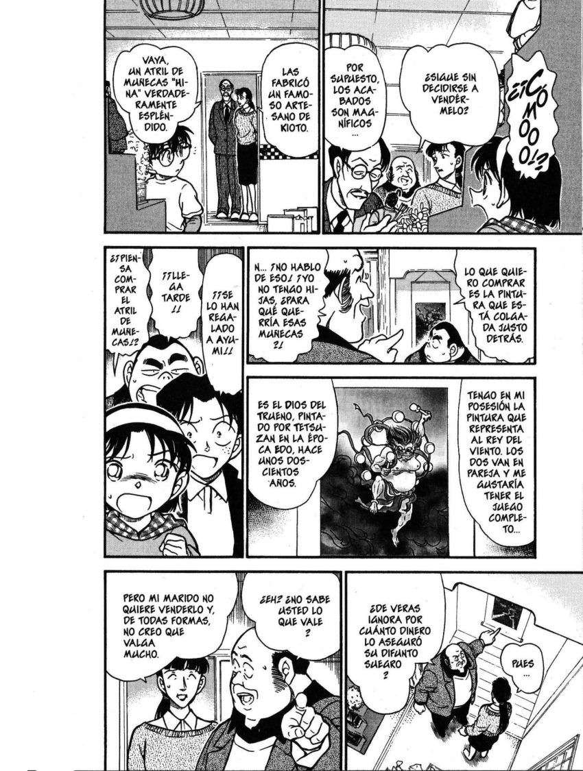 Detective Conan Capítulo 384 - Página 11 en español