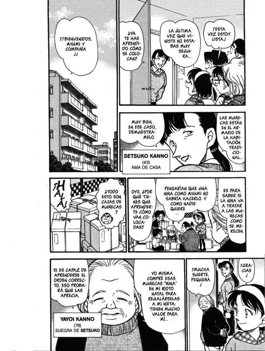 Detective Conan Capítulo 384 - Página 5 en español