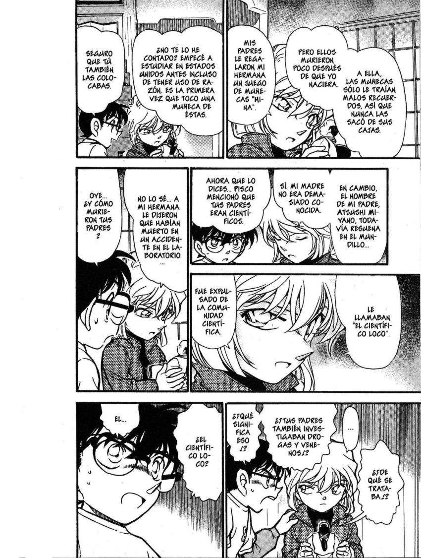Detective Conan Capítulo 384 - Página 7 en español