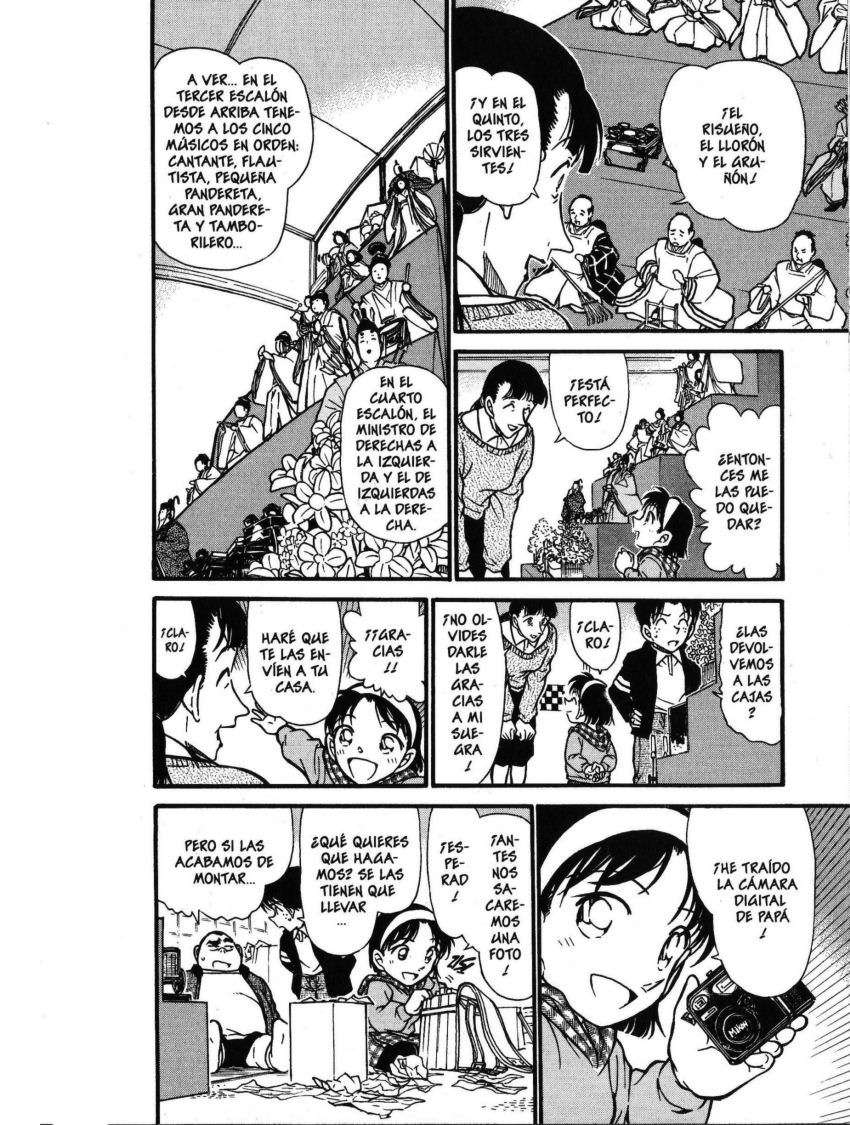 Detective Conan Capítulo 384 - Página 9 en español