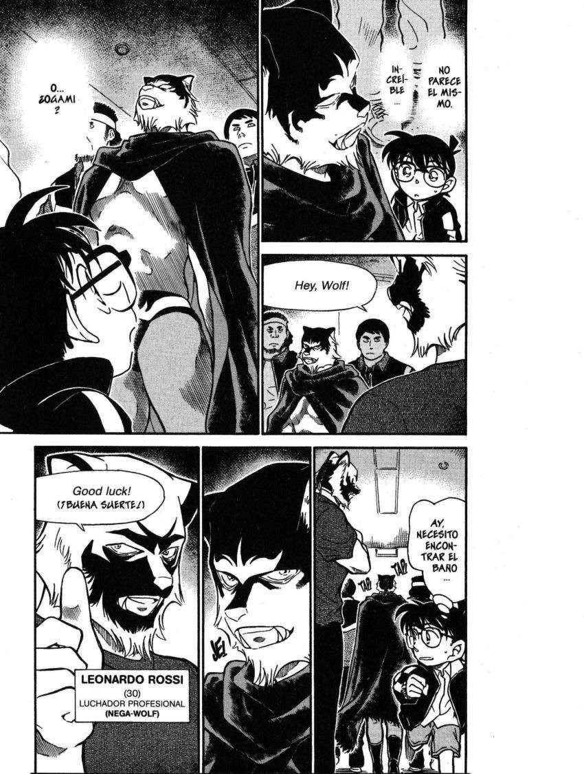 Detective Conan Capítulo 387 - Página 14 en español