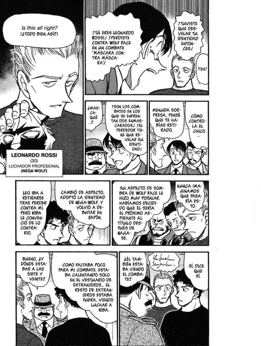 Detective Conan Capítulo 388 - Página 12 en español