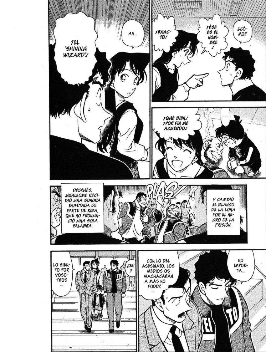 Detective Conan Capítulo 389 - Página 17 en español