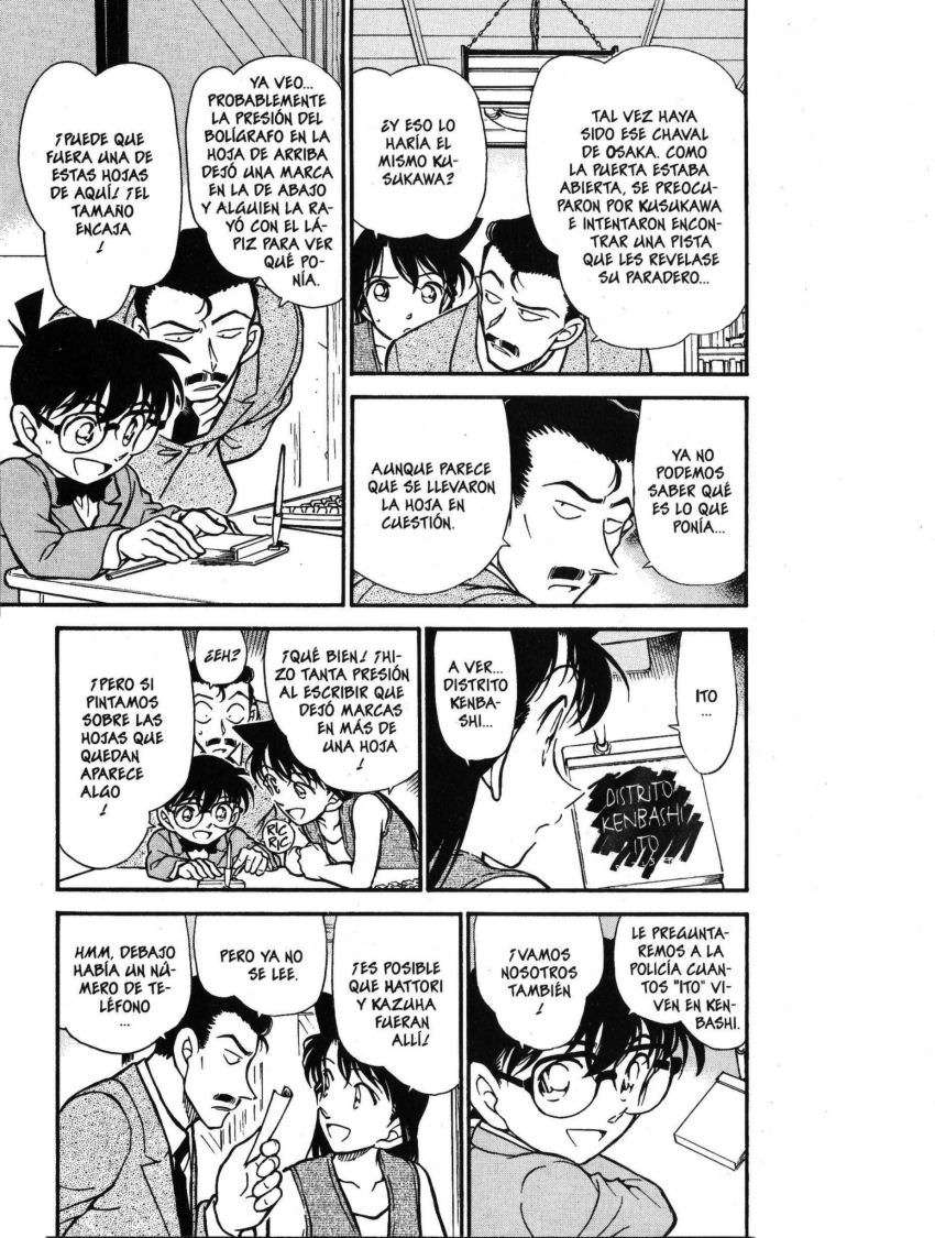 Detective Conan Capítulo 390 - Página 11 en español