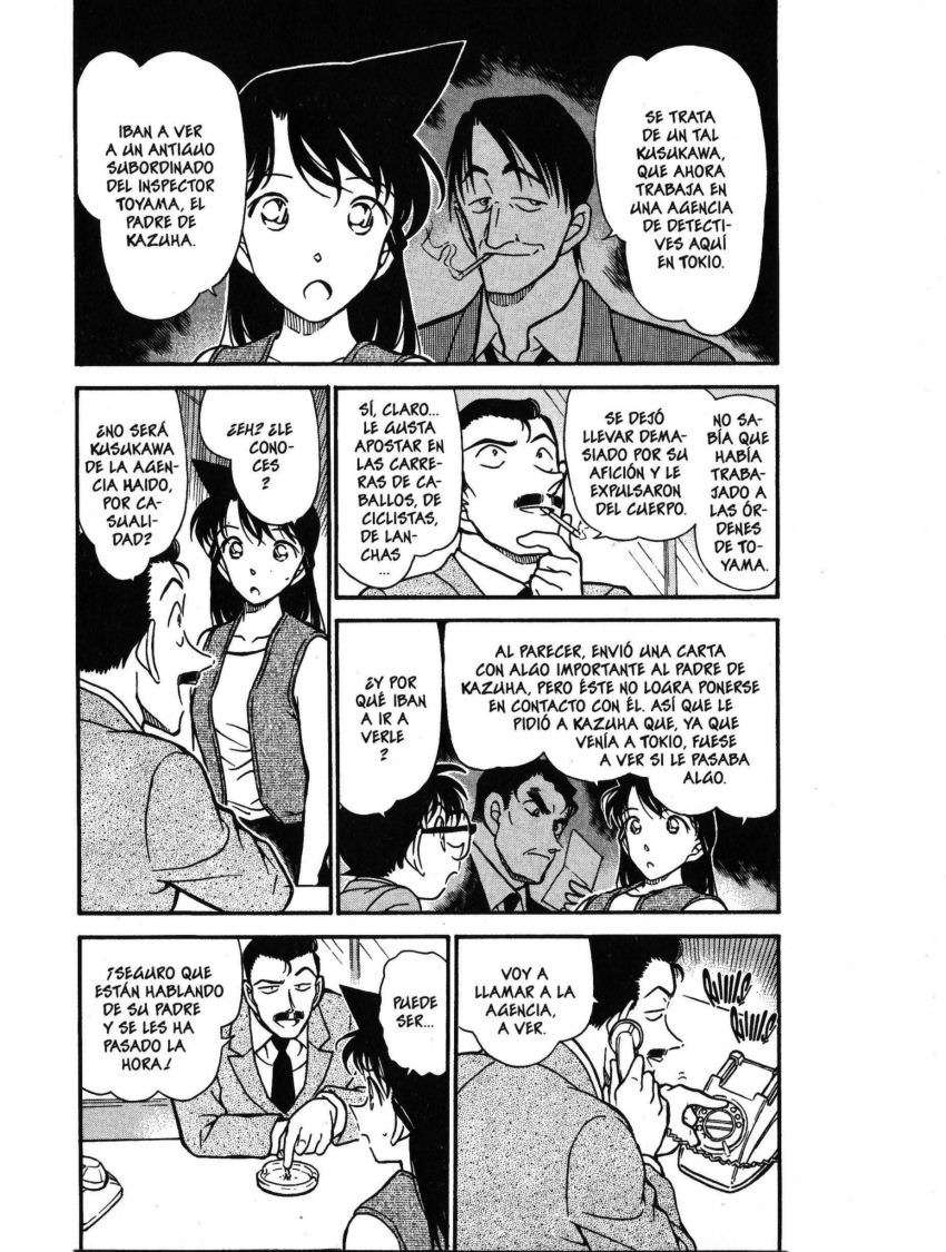 Detective Conan Capítulo 390 - Página 5 en español