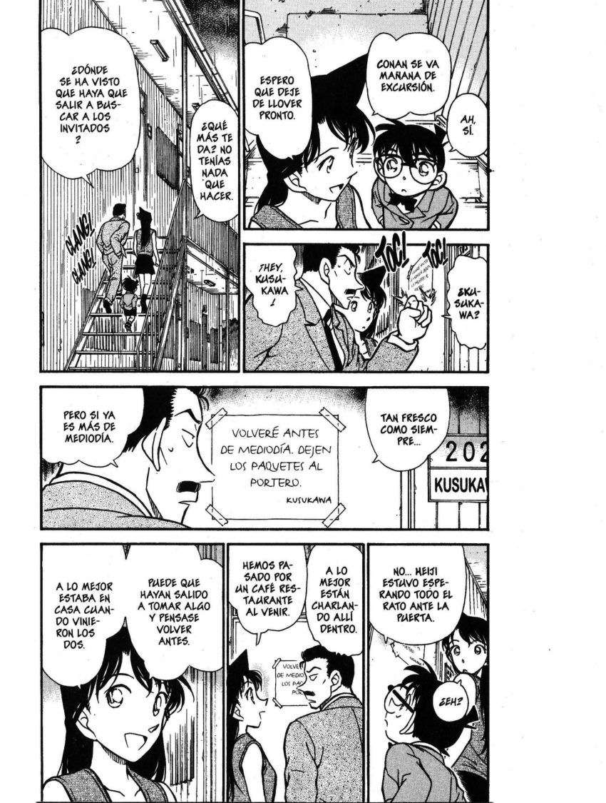 Detective Conan Capítulo 390 - Página 7 en español