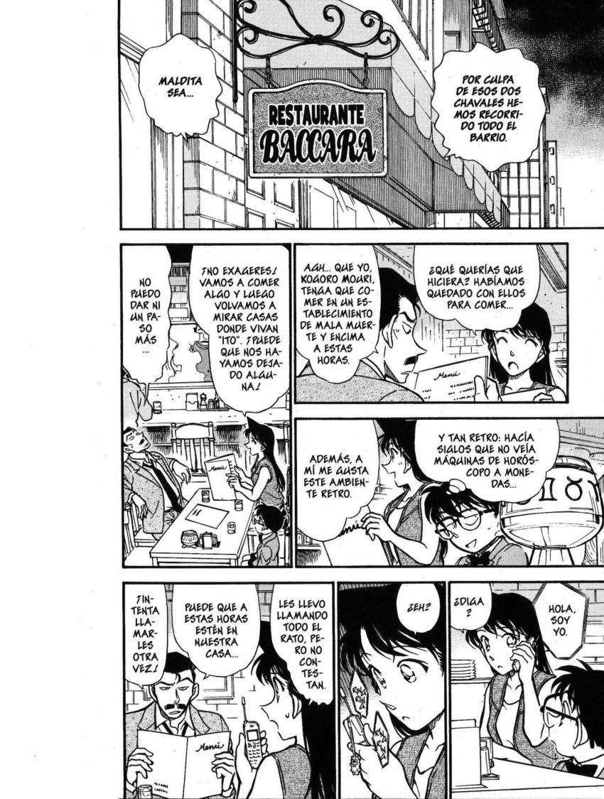 Detective Conan Capítulo 391 - Página 11 en español