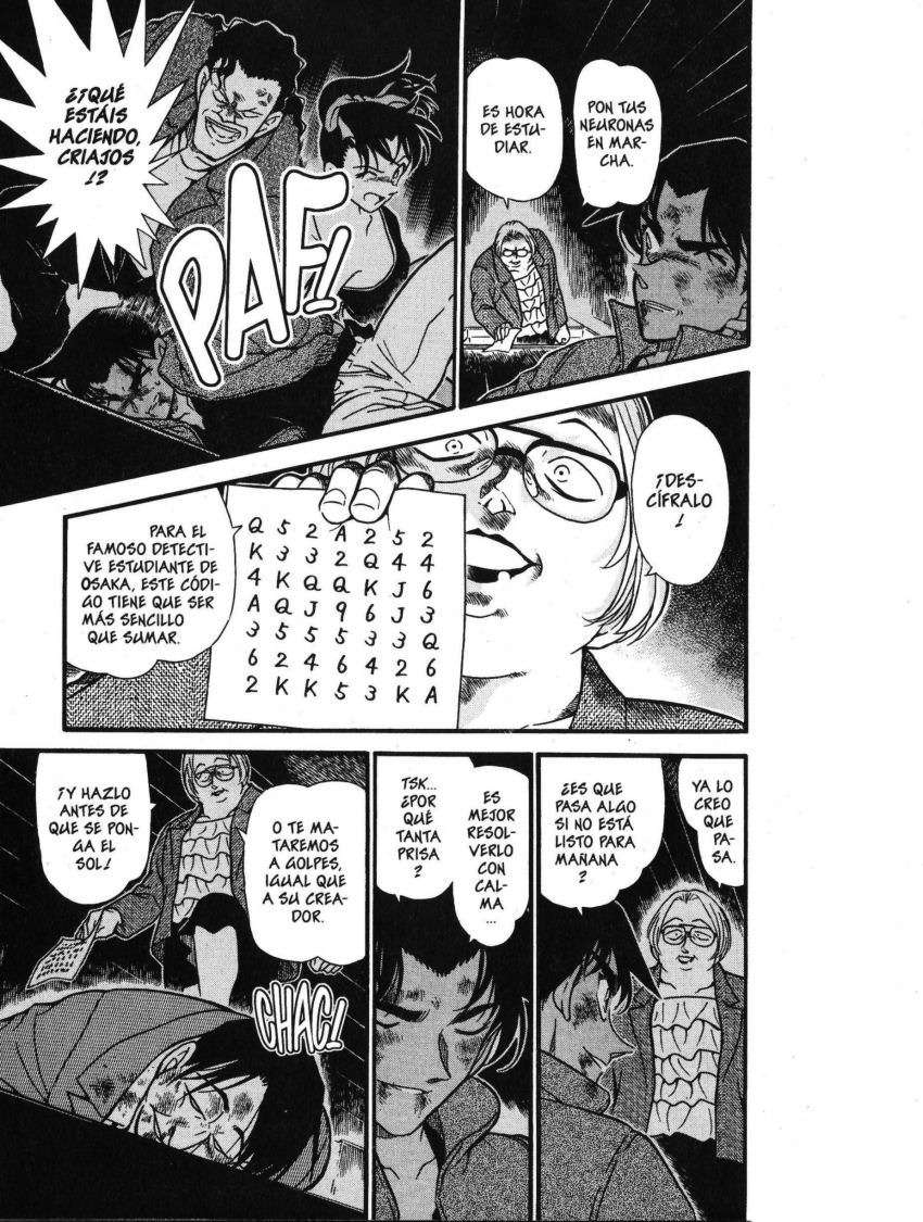Detective Conan Capítulo 391 - Página 8 en español