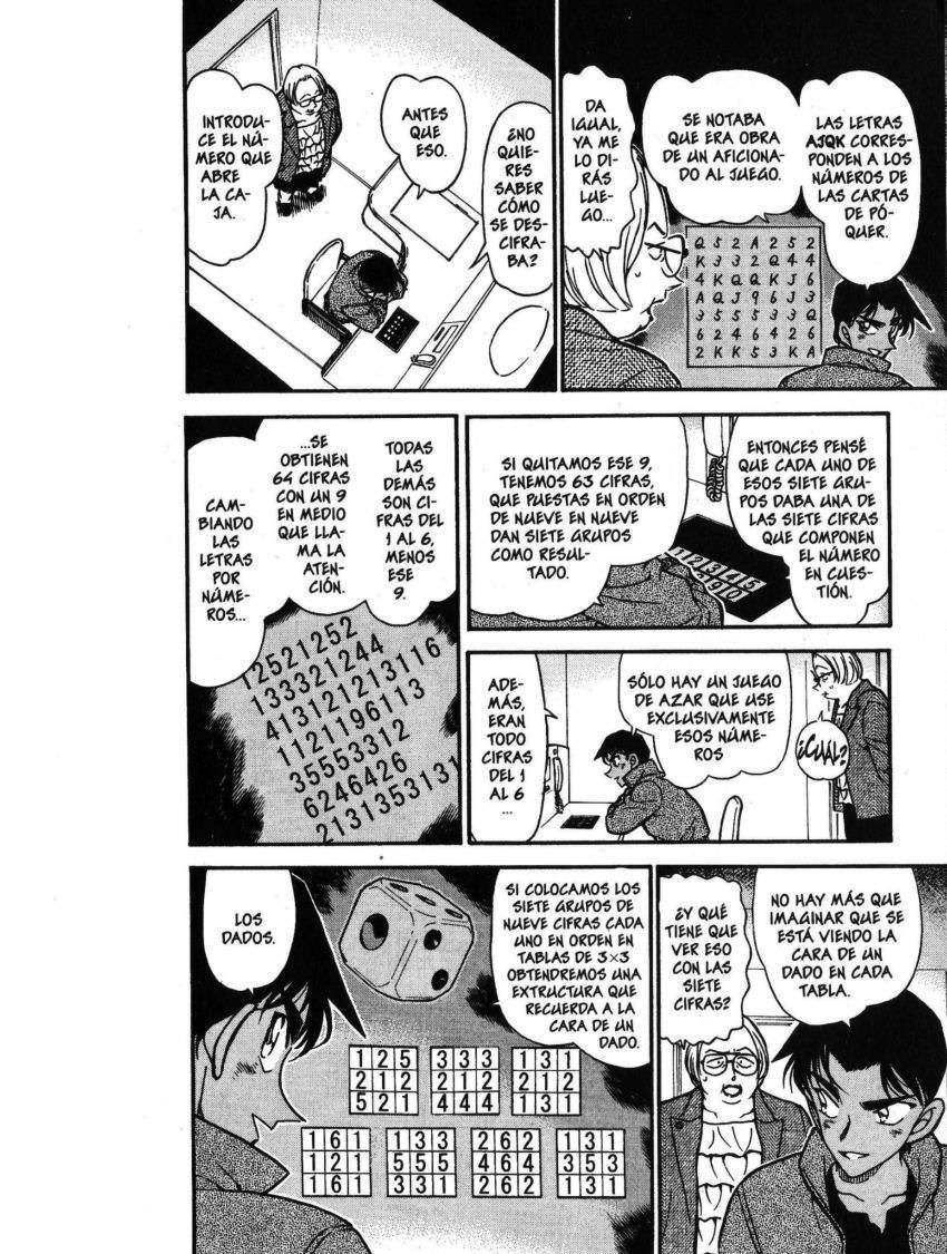 Detective Conan Capítulo 392 - Página 11 en español