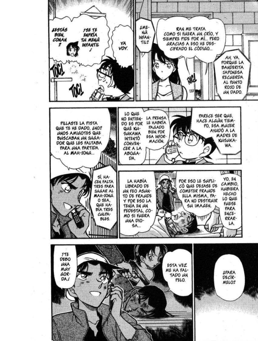 Detective Conan Capítulo 392 - Página 17 en español