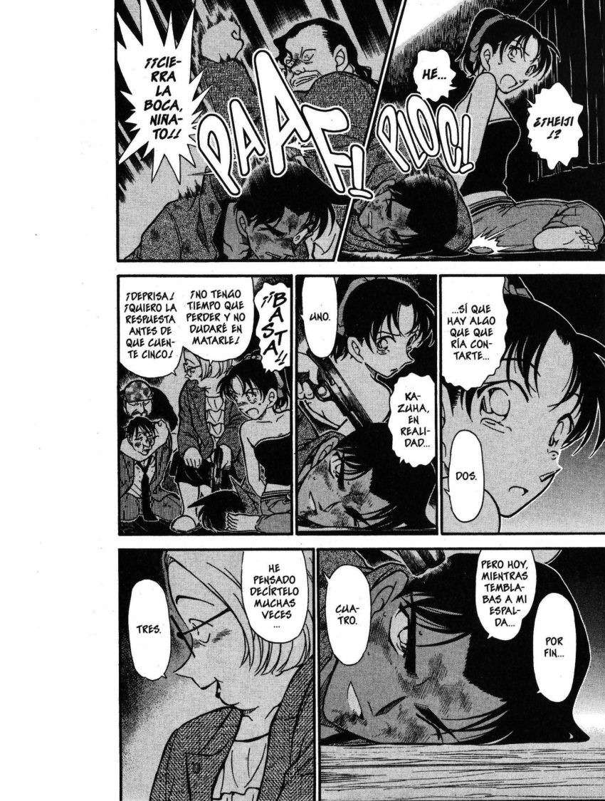 Detective Conan Capítulo 392 - Página 5 en español