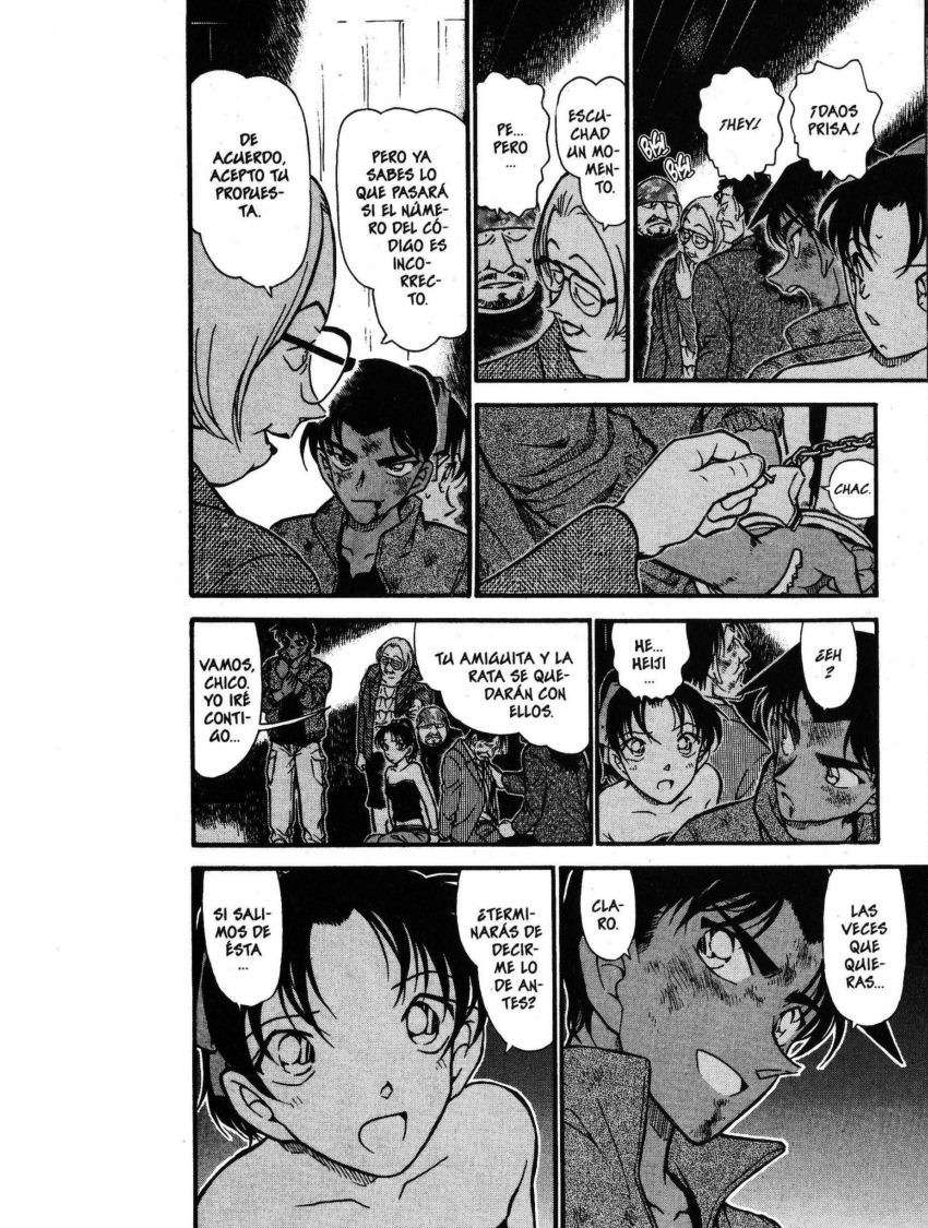 Detective Conan Capítulo 392 - Página 9 en español