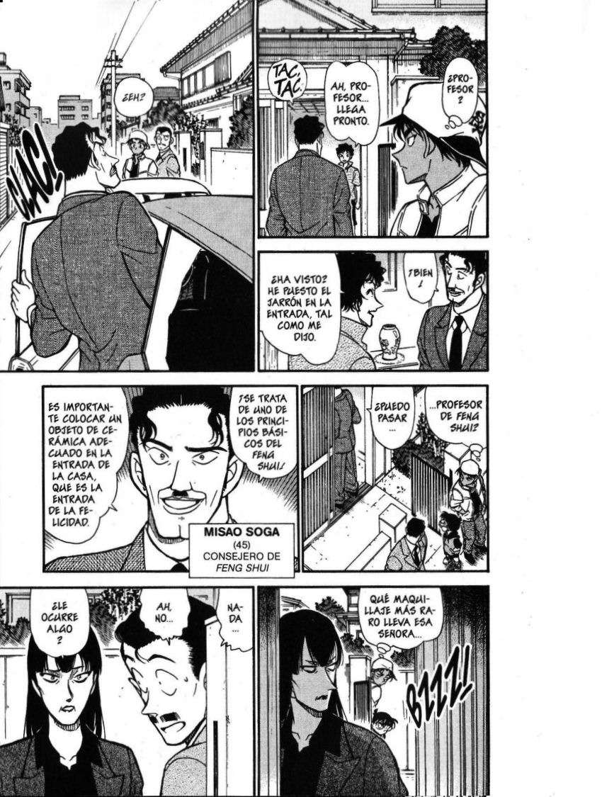 Detective Conan Capítulo 393 - Página 12 en español