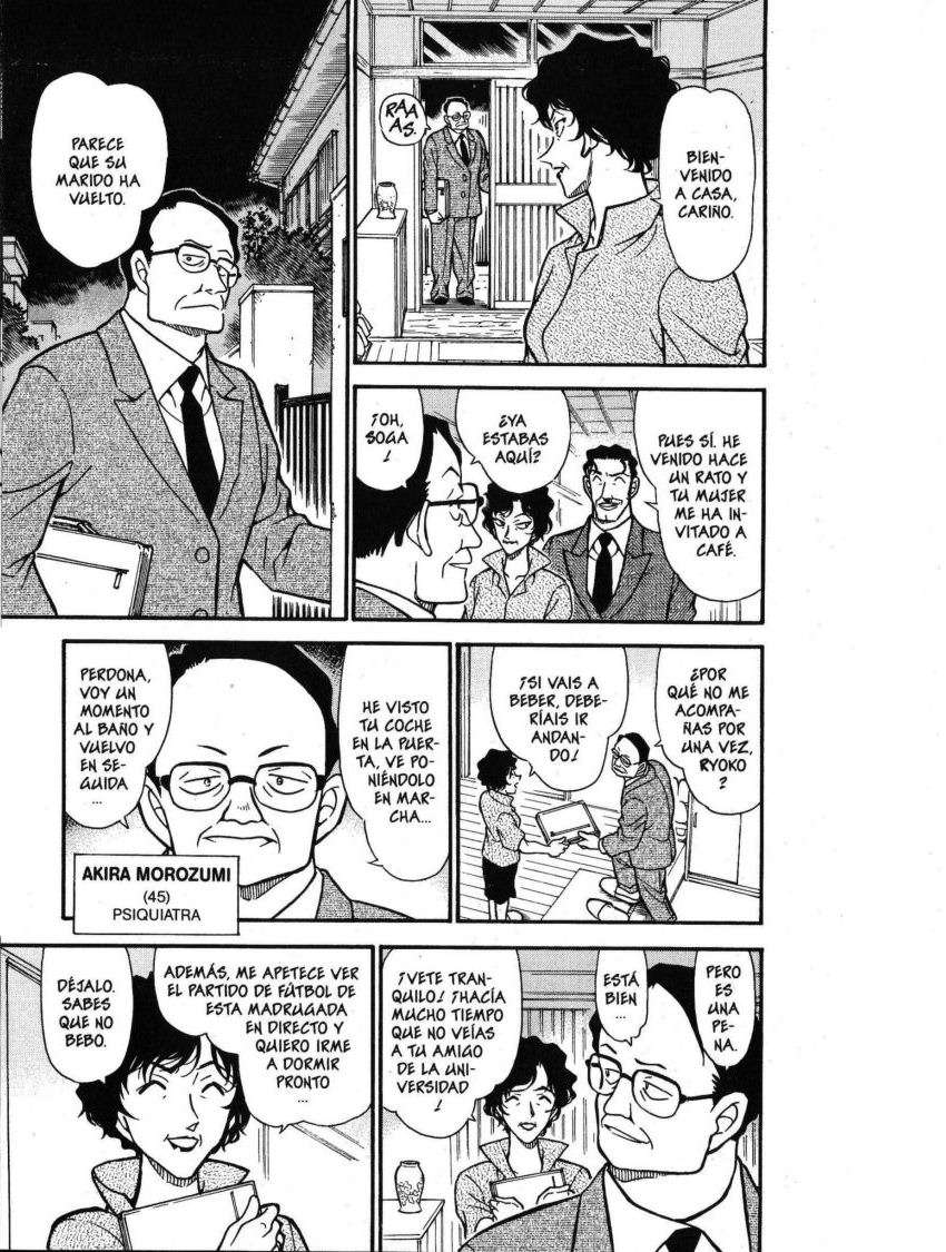 Detective Conan Capítulo 393 - Página 16 en español