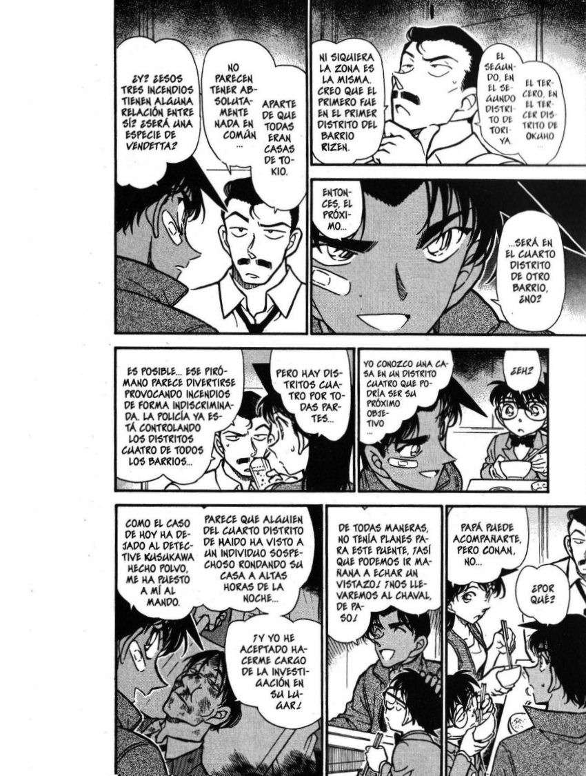 Detective Conan Capítulo 393 - Página 5 en español