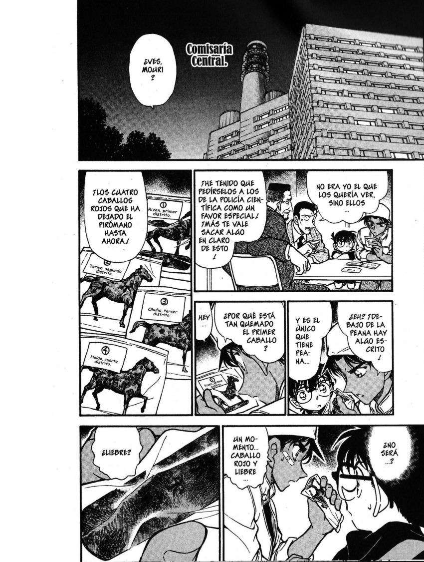 Detective Conan Capítulo 394 - Página 14 en español