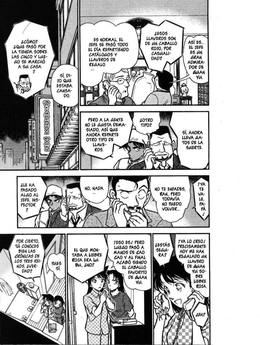 Detective Conan Capítulo 395 - Página 10 en español