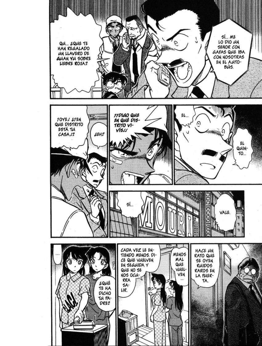 Detective Conan Capítulo 395 - Página 11 en español