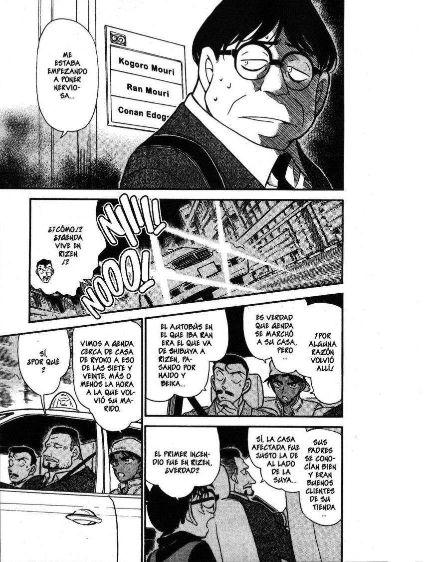 Detective Conan Capítulo 395 - Página 12 en español