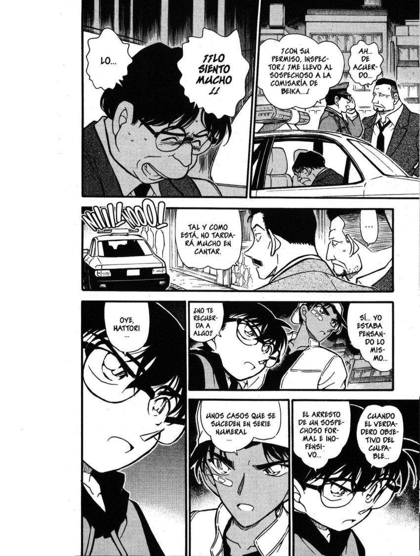 Detective Conan Capítulo 395 - Página 15 en español