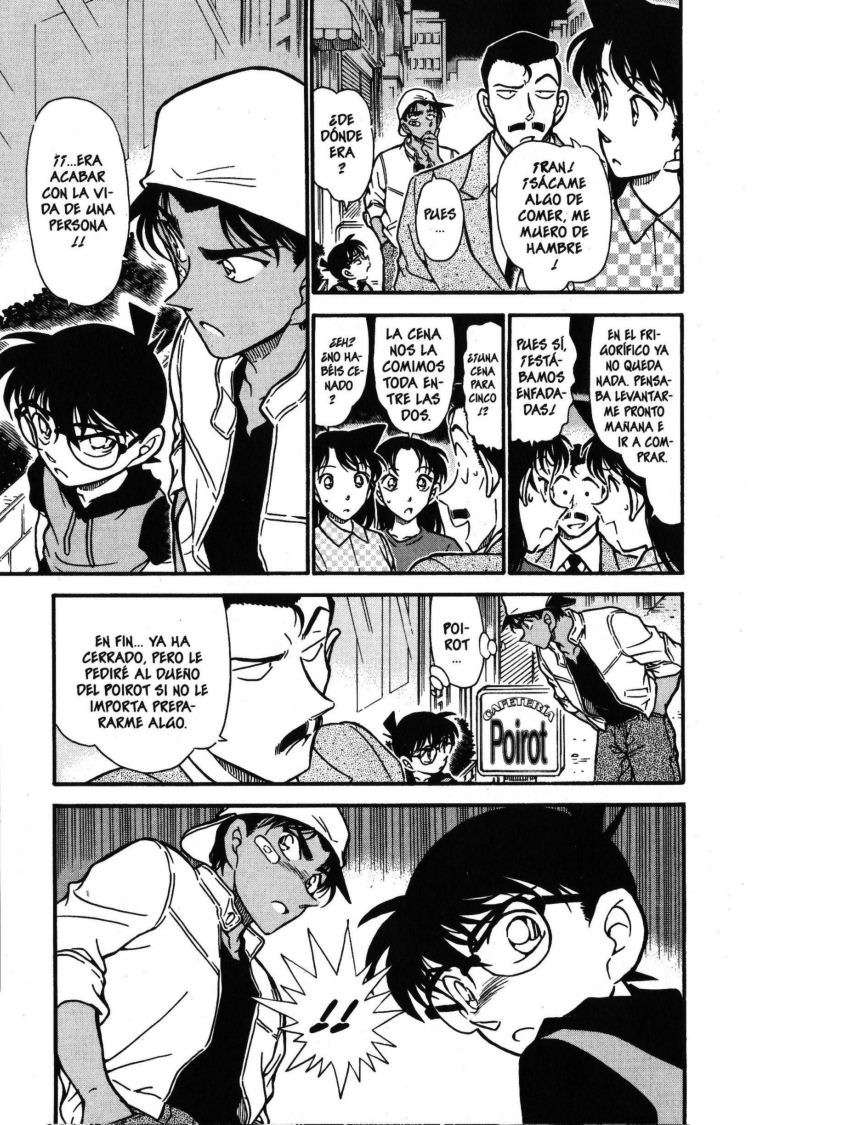 Detective Conan Capítulo 395 - Página 16 en español