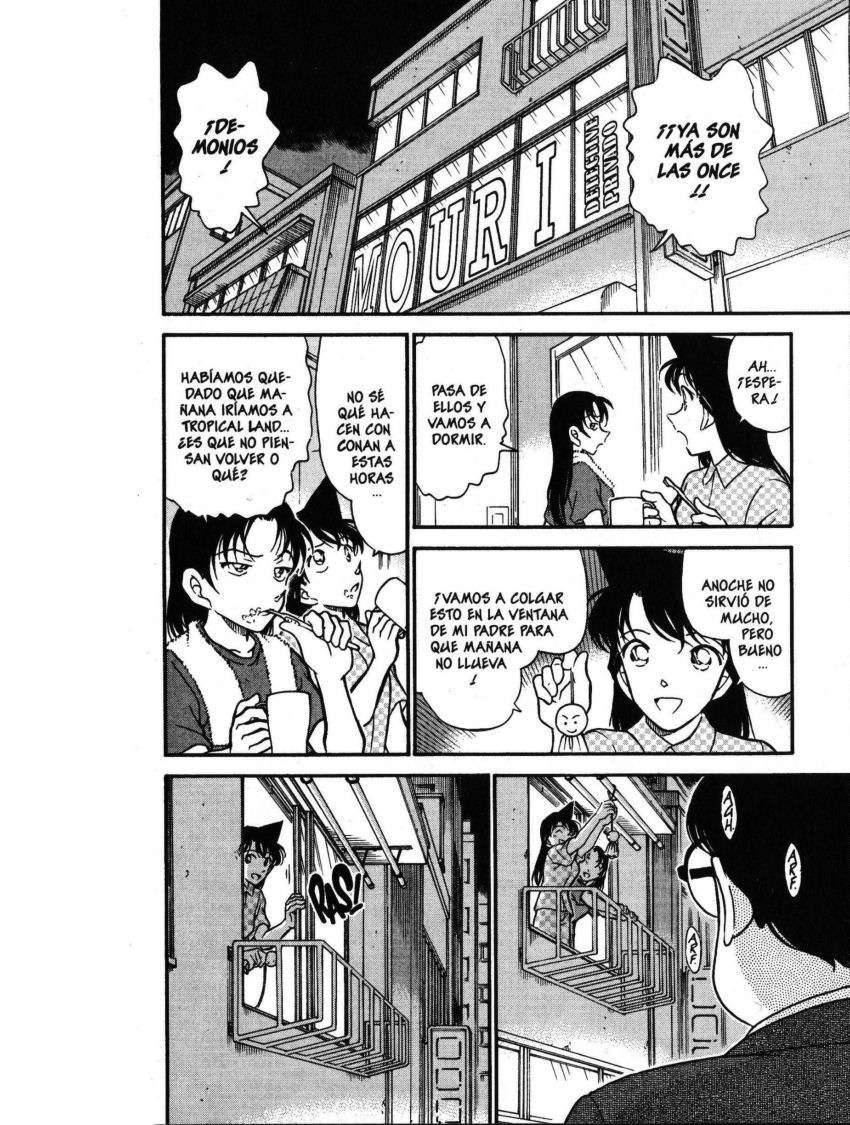 Detective Conan Capítulo 395 - Página 7 en español