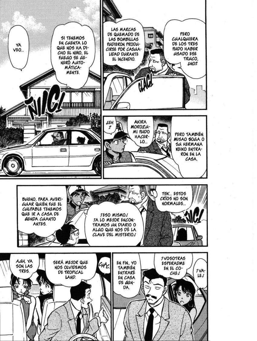 Detective Conan Capítulo 396 - Página 12 en español