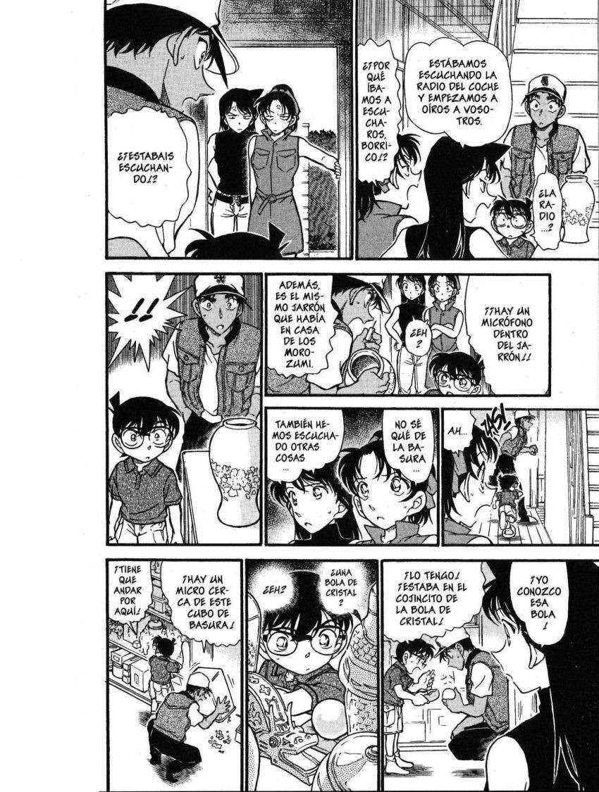 Detective Conan Capítulo 396 - Página 15 en español
