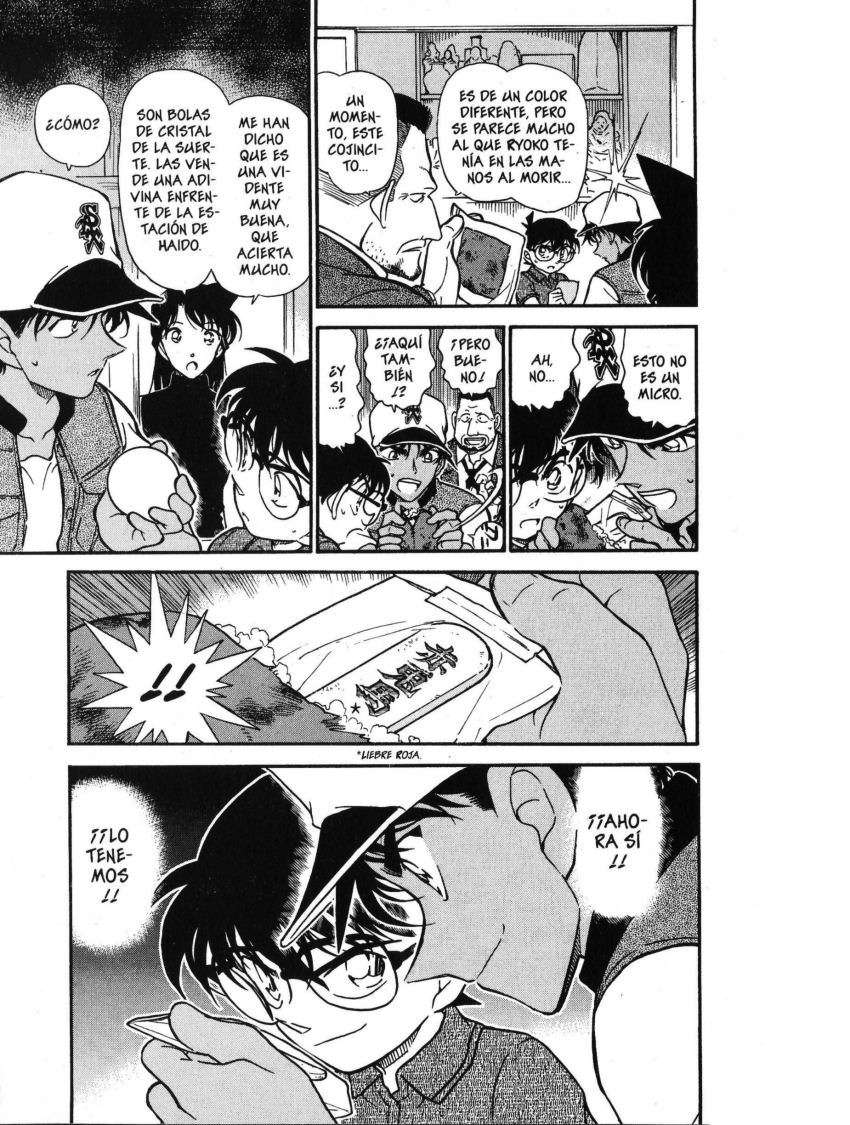 Detective Conan Capítulo 396 - Página 16 en español